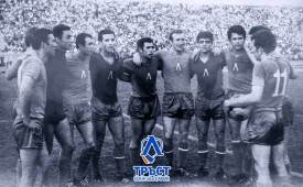 До безкрая на времето!