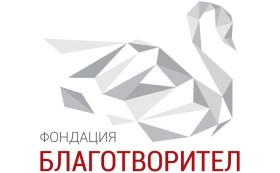 Остават само 800 лв. до закупуването на адаптирана люлка за децата в Център за настаняване от семеен тип Тракия 1 и 2!