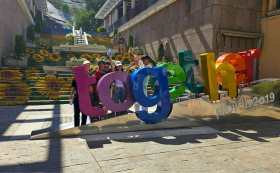 Подкрепените младежи без родители от „Програма Генерация“