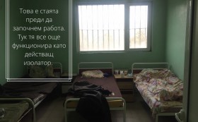 Меката стая за остри случаи в психиатрията в Ловеч започва да се оформя