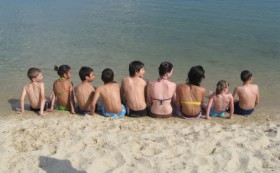 Подкрепи децата от Ателие