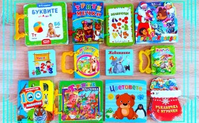 Оптимизъм за децата в кризисния център в Димитровград