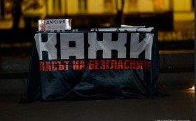 Всички животни са важни!