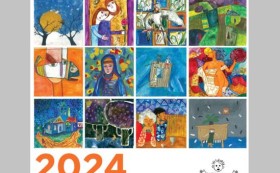 През 2023 година ателие „Прегърни ме“ навърши 18 години!