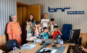 Радио приключения с децата от „Прегърни ме“