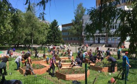 Образователната градинка си има нов наръчник!