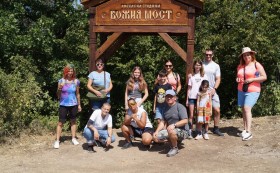 Мисията Дом Възможност