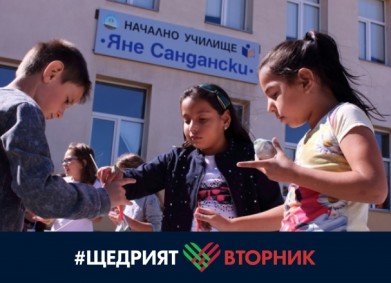 Ученически кът за позитивно междучасие в училище