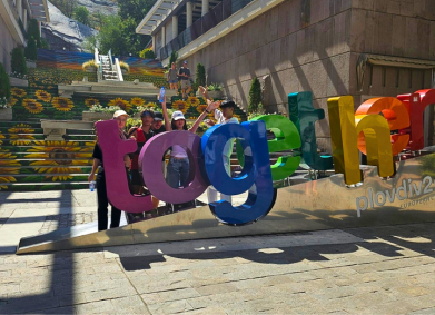 Подкрепените младежи без родители от „Програма Генерация“