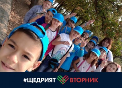 Зелената мечта на 17 СУ „Дамян Груев“