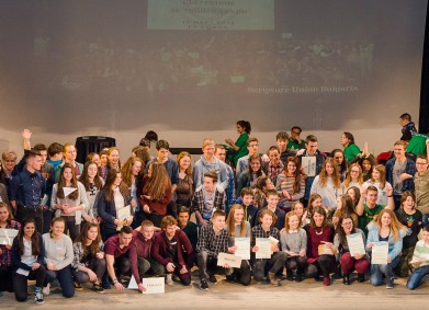 Прегърни Скрипчър!