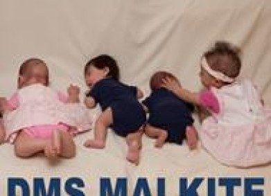 Да подарим надежда на малките