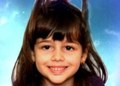 Кампанията на Ани Михайлова (DMS ANITO) приключи.