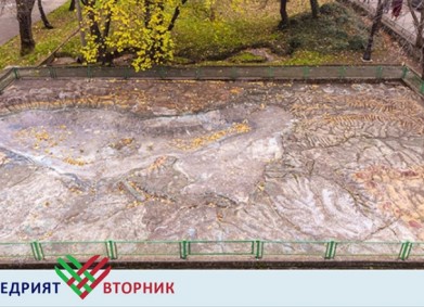 Да върнем живота в картата на Черно море в Езиковата в Стара Загора