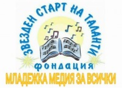 DMS MEDIA – Младежка медийна група