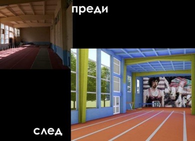 Малките шампиони