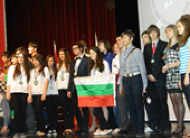 Кампания „Рицари на знанието“ на Фондация „Работилница за граждански инициативи“