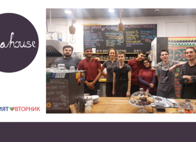 Дарете топъл обяд за Иво и още десет младежи