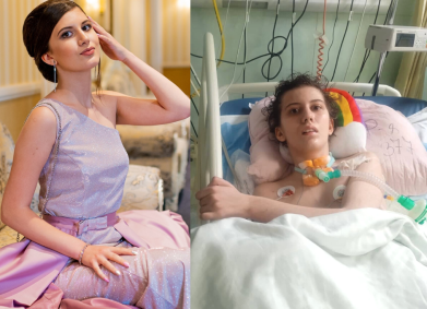 Деяна ни напусна