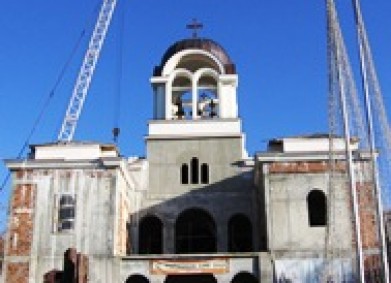 Да дарим, за да построим нашия прекрасен катедрален храм “Св. св. Кирил и Методий” в град Ловеч