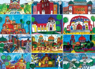 Ателие „Прегърни ме“: Детското въображение срещу пандемията