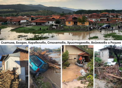 Над 33 000 лева са дарени за кампанията DMS KARLOVO от ученици от цялата страна