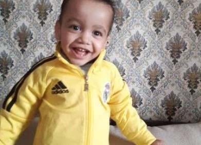 Помощ за Георги