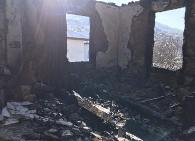 Помогни на човек, чийто дом е изгорял!