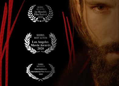 Три, две, едно, камера… Екшън: Първа клапа