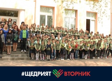 Класна стая на открито в 159 ОУ „В. Левски“