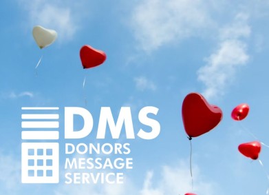 Майката на Денислав предарява неизползваните средства за две детски кампании