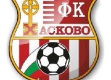 DMS FUTBOL – „Да  подкрепим  хасковския  футбол!“