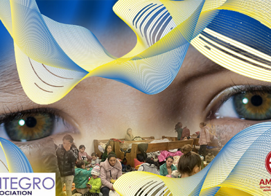 Подкрепи невидимите деца на Украйна