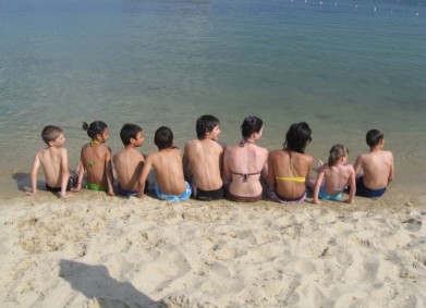 Подкрепи децата от Ателие