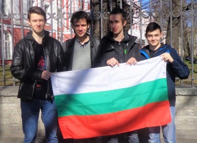 Подкрепи българските олимпийци!