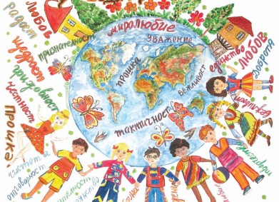 Как да отгледаш Родител?