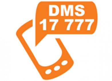 Информация за получените SMS в DMS през НОЕМВРИ 2014