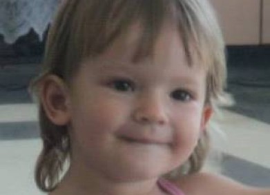 Кампанията на малката Стефани Станимирова от София приключва успешно!