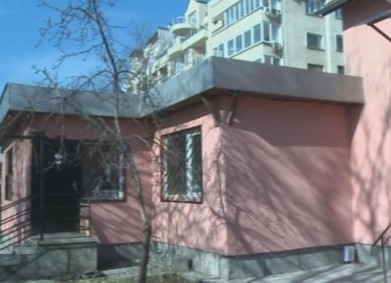 Да спасим „Розовата къща“!