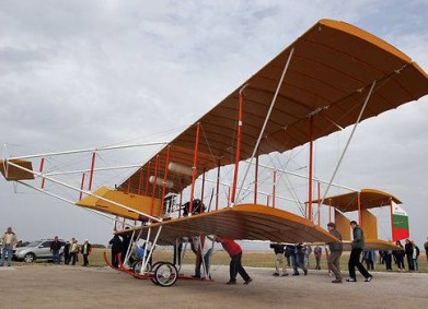 DMS ALBATROS – Кампания „Да построим отново летящите легенди на България“