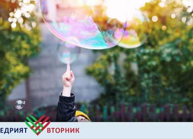 Бъдеще за ромските деца в дигиталния свят