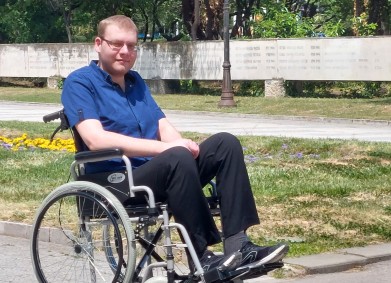 Помощ за Стоян