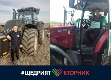 Лаборатория за рециклиране в Земеделската гимназия