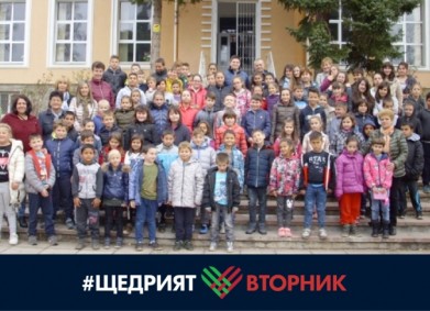 Компютърен кабинет за ОУ „Св.св.Кирил и Методий’