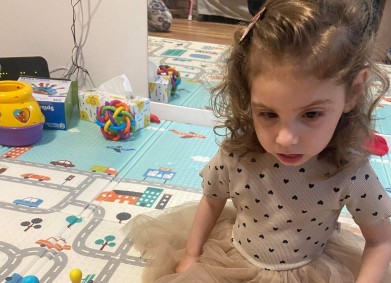 Помогни на Боянка!