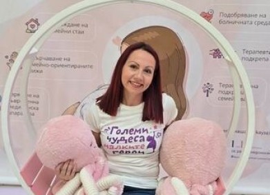 Националната инициатива „Малки стъпки на големи герои“ обедини хиляди в подкрепа на преждевременно родените деца