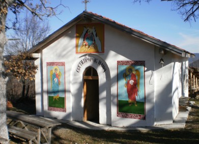 Изографисване на параклис в с.Илия