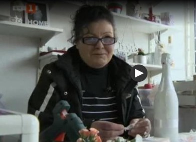 Помощ за Любка!