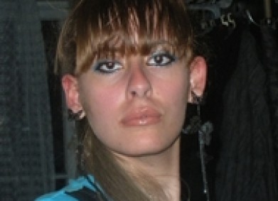 Кампанията на Десислава приключи с успех!