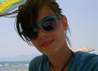 Кампанията на Светлана Килявкова приключи успешно!